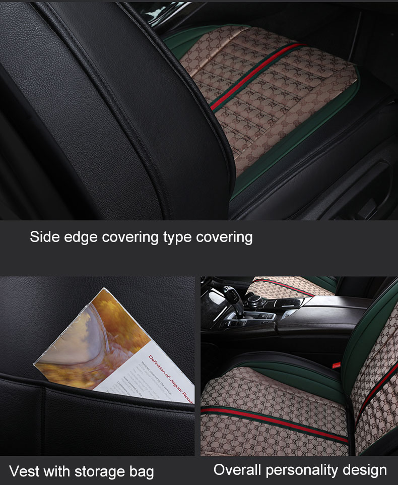 Seamless All-inclusive Car Seat Cover