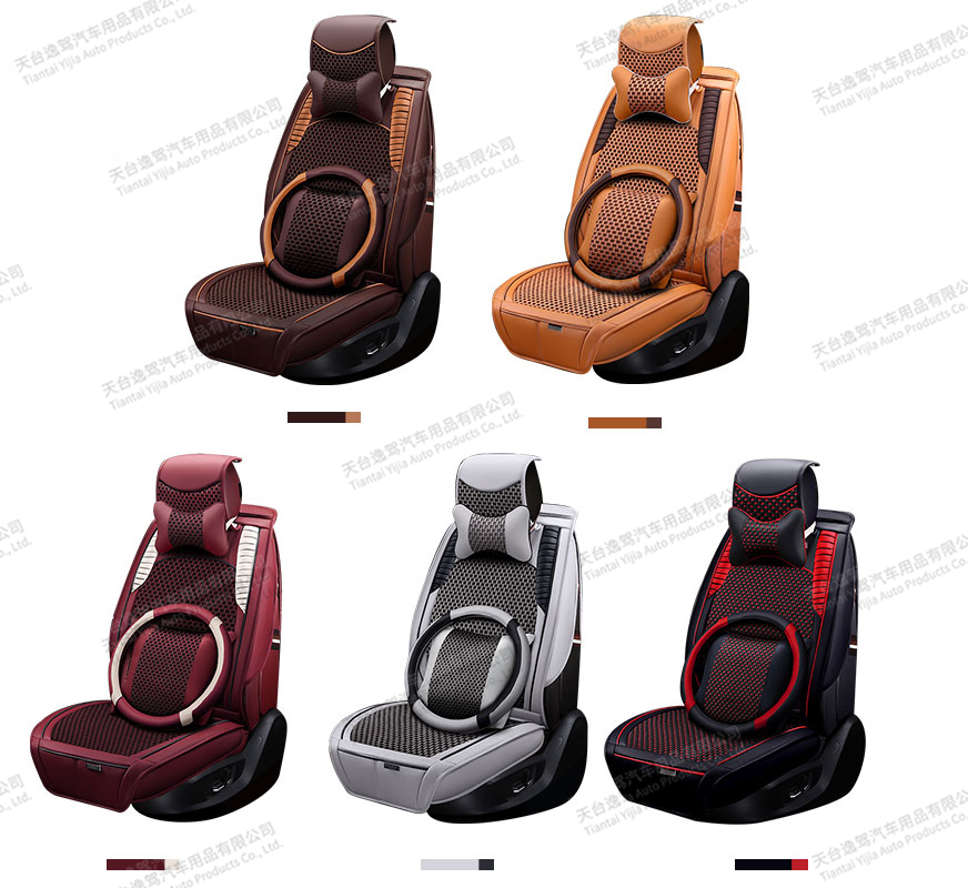 Universal Car Seat Cover Set