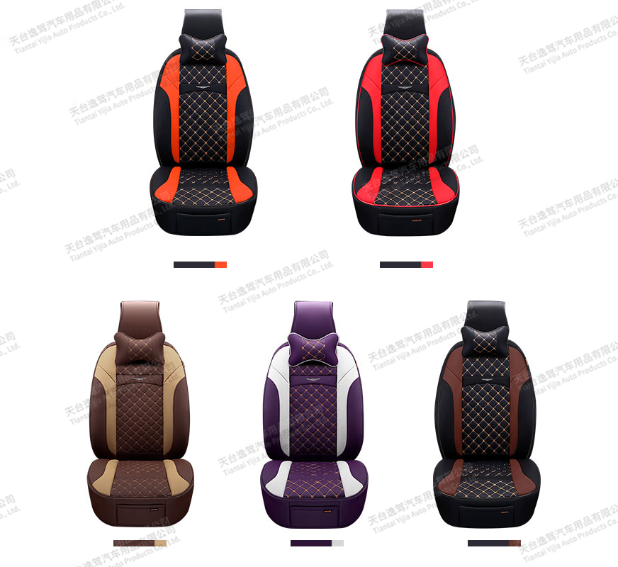 Front Seat Car Seat Covers