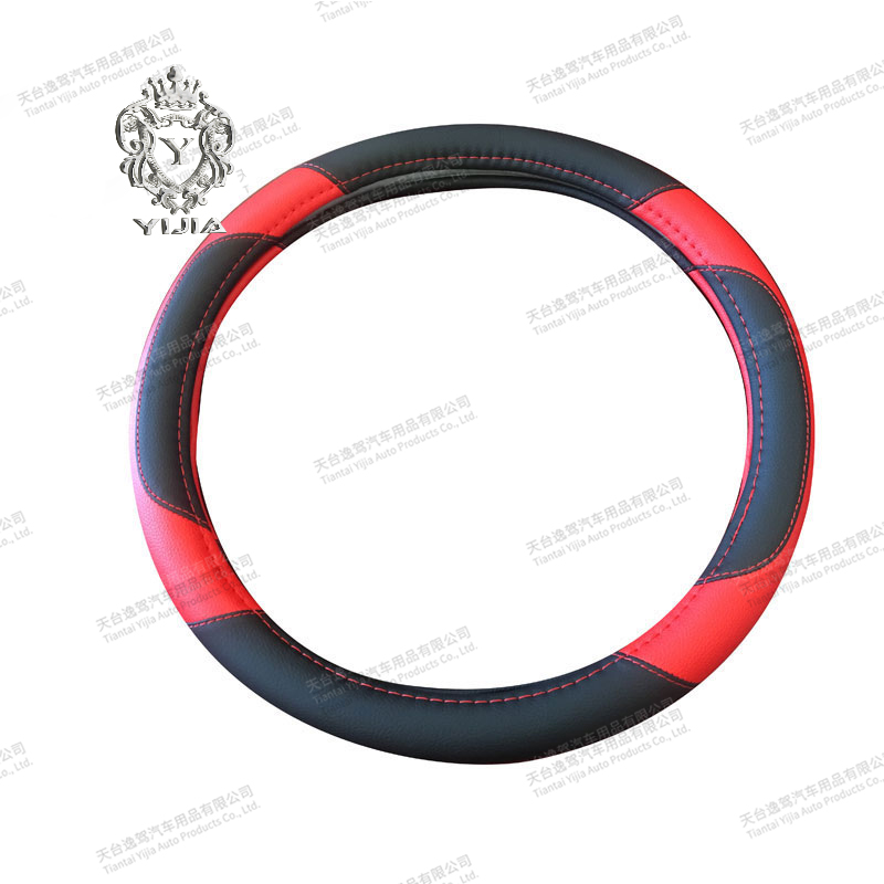 steering wheel cover